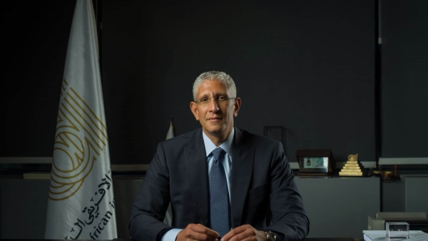 تامر وحيد: أصول «العربي الإفريقي» تجاوزت 20 مليار دولار ونجحنا في استعادة مكانة البنك في السوق