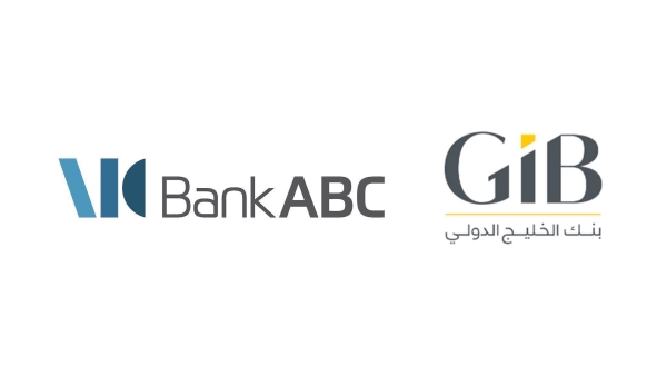 سباق الأرقام الكبيرة: تحولًا كبيرًا في القطاع المصرفي البحريني.. «الخليج الدولي» ينتزع الصدارة من «ABC»