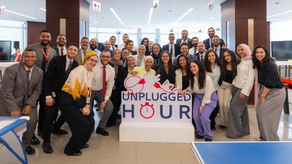 قطاع الموارد البشرية بـ«EBank» يطلق مبادرة «Unplugged Hour» لتعزيز التواصل وثقافة الرفاهية الذهنية بين الموظفين