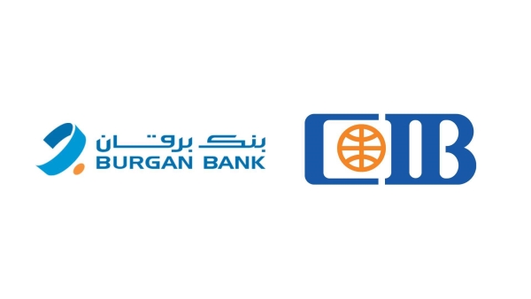 «CIB» يصعد للمركز الـ38 على قائمة أكبر البنوك العربية