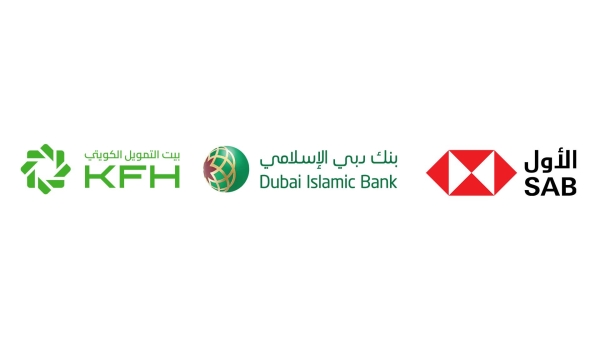مؤشر «First»: منافسة ثلاثية بين «SAB» و«دبي الإسلامي» و«بيت التمويل الكويتي» على عضوية نادي العشرة الكبار في قائمة أكبر البنوك العربية المُقرضة