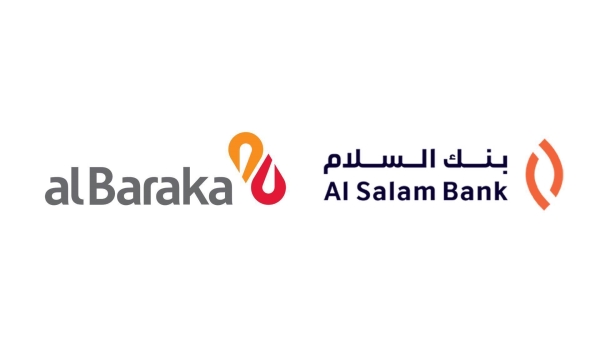سباق الأرقام الكبيرة: «السلام» ينافس «البركة» على لقب ثالث أكبر بنك في البحرين