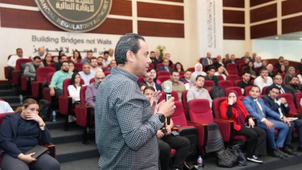 بالتعاون مع البنك المركزي.. الرقابة المالية تقدم ورشة عمل لتعزيز كفاءة الإفصاح الائتماني لشركات التمويل غير المصرفي