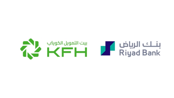 مؤشر «First»: بنك الرياض يعود للمركز التاسع على حساب «بيت التمويل الكويتي» في قائمة البنوك العربية الكبرى