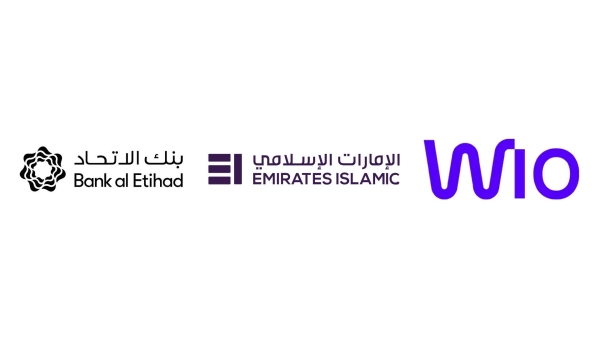«Wio Bank» و«الأتحاد» و«الإمارات الإسلامي» أسرع «البنوك العربية الكبرى» نموًا في ودائع العملاء خلال 2025 