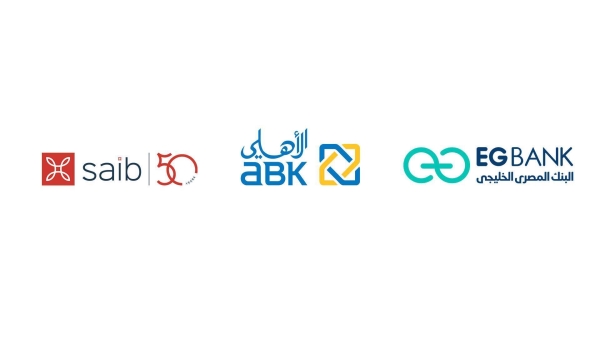مؤشر التنافسية: فوارق صغيرة.. 3 بنوك تخوض سباقًا شرسًا في قائمة أكبر محافظ التمويلات الشخصية بالسوق المصري
