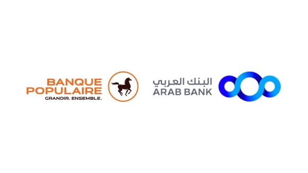 منافسة قوية بين البنك العربي و «الشعبي المركزي» على قائمة أكبر البنوك العربية المٌقرضة