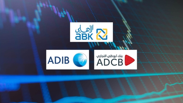 «ABK - Egypt» و «ADCB»و «ADIB – Egypt»أسرع البنوك الأجنبية نموًا في تمويلات العملاء آخر 5 سنوات