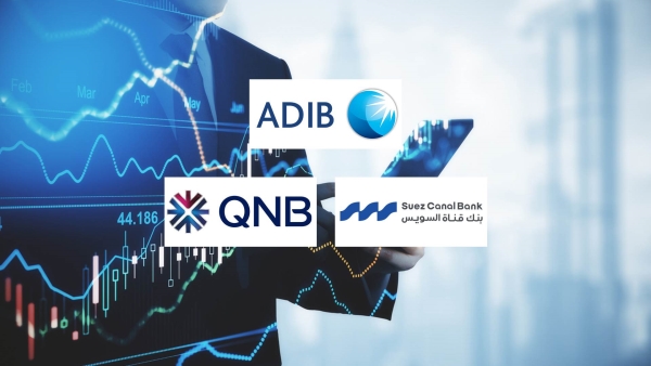 «ADIB- Egypt» وبنك قناة السويس و«QNB» مصر أسرع البنوك المدرجة بالبورصة المصرية نموًا في الأصول خلال الربع الأول 2026