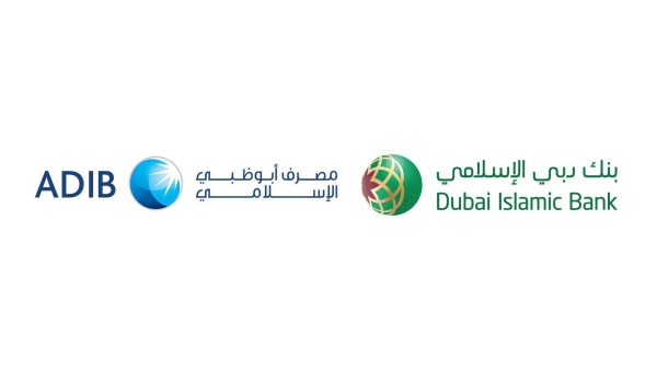 سباق الأرقام الكبيرة: رغم تسارع نمو «ADIB».. «دبي الإسلامي» ينفرد بصدارة قطاع الصيرفة الإسلامي الإماراتي