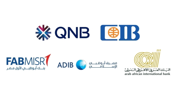 مؤشر التنافسية: 5 سنوات تعيد تشكيل خريطة أكبر البنوك الخاصة المُقرضة في مصر