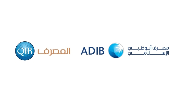 سباق الأرقام الكبيرة: صراع بين «ADIB» و«قطر الإسلامي» على عضوية نادي أكبر 5 بنوك اسلامية في العالم