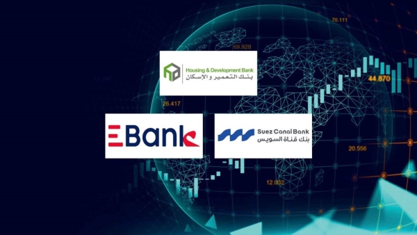 «التعمير والإسكان» و«قناة السويس» و«EBank» أسرع البنوك المدرجة في البورصة المصرية نموًا في أرصدة بطاقات الائتمان خلال الربع الأول 2026