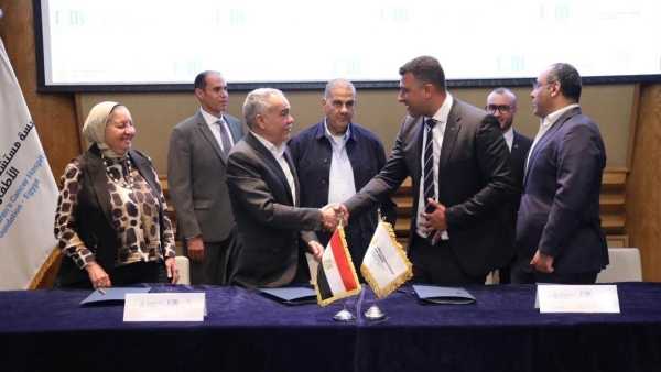 مؤسسة البنك التجاري الدولي – مصر تجدد شراكتها مع مستشفى 57357 لدعم الأطفال محاربي السرطان