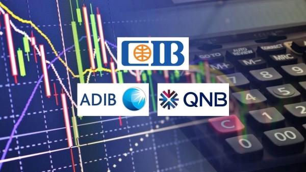 «CIB» و«QNB» مصر و «ADIB» أفضل البنوك المدرجة بالبورصة المصرية على مؤشر «First Bank» لثقة المودعين خلال الربع الأول 2026