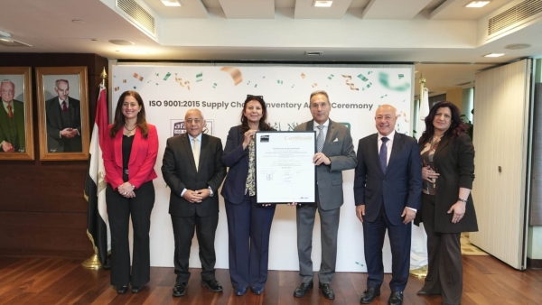 البنك الأهلي المصري يحصل على شهادة الجودة ISO 9001 في مجال الإمداد اللوجستي والمخازن 