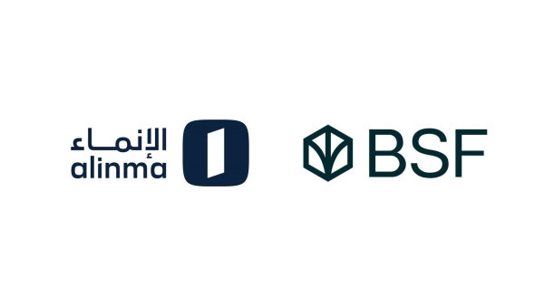 سباق الأرقام الكبيرة: صراع شرس بين «الإنماء» و«السعودي الفرنسي» على عضوية نادي الخمسة الكبار في السوق السعودي