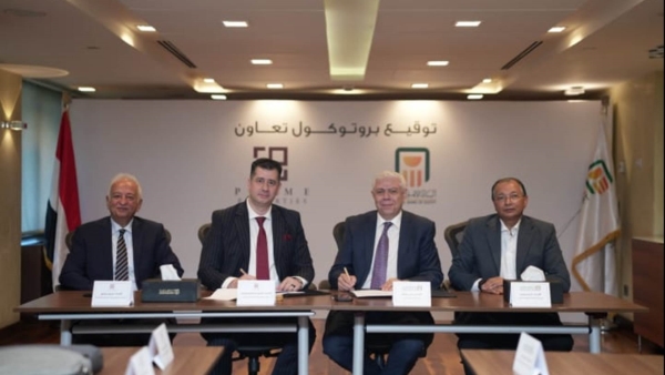 البنك الأهلي المصري يوقع بروتوكول تعاون مع «برايم بروبيرتيز مصر» لدعم برامج الإقامة والجنسية عن طريق الاستثمار