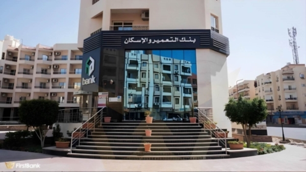 فريق بطاقات الائتمان بـ«التعمير والإسكان» يحقق أداءًا قياسيًا آخر 5 سنوات