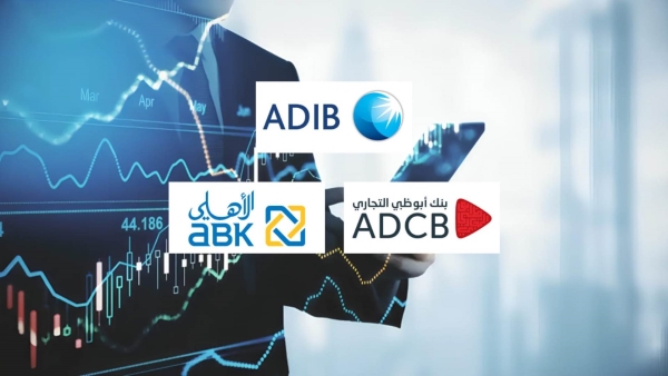 «ADIB- Egypt» و«ADCB» و«الأهلي الكويتي» أسرع البنوك الأجنبية نموًا في حقوق الملكية آخر 5 سنوات