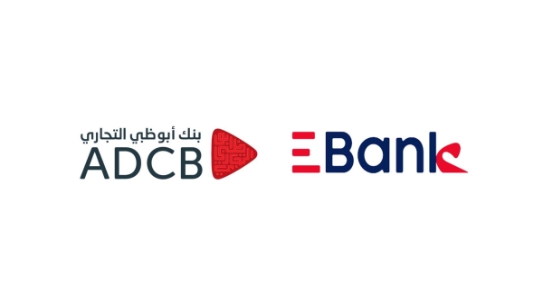مؤشر التنافسية: معركة الودائع الأكثر تقاربًا.. «EBank» يتقدم على «ADCB» بفارق 191 مليون جنيه بنهاية مارس 2026