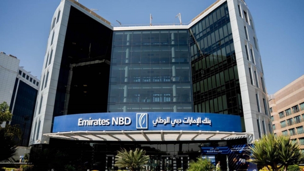 كيف تشكلت أرباح «الإمارات دبي الوطني - مصر» خلال الربع الأول 2026؟.. قراءة في أبرز محركات الربحية