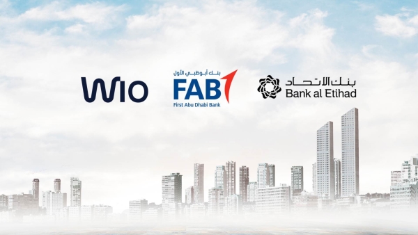 مؤشر «First»: «الاتحاد» و«أبوظبي الأول» و«WIO» «أسرع البنوك العربية الكبرى» نموًا في الأصول خلال الربع الأول 2026