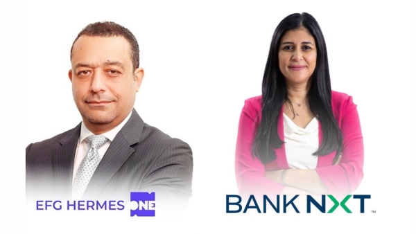 بنك نكست و«EFG Hermes» يطلقان بطاقة فيزا ائتمانية مشتركة لعملاء «EFG Hermes ONE»