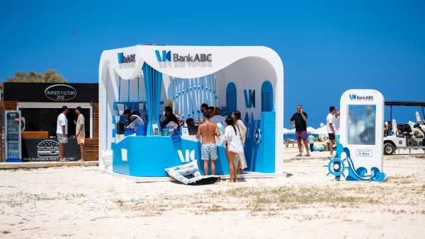 «ABC» يعزز أجواء صيف 2026 في «غزالة باي» بتجربة بنكية استثنائية وهدايا حصرية للعملاء
