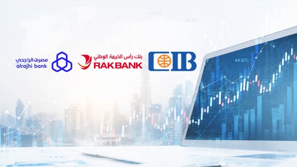  «CIB» و«رأس الخيمة الوطني» و«الراجحي» أفضل «البنوك العربية الكبرى» في العائد على متوسط الأصول