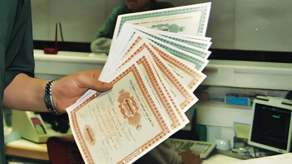 البنك المركزي يقبل عطاءات أذون خزانة بـ43.94 مليار جنيه وفائدة 24.642% لمدة 91 يوم