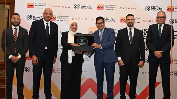 «التجاري وفا إيجيبت» يعزز التزامه بحماية بيانات العملاء بالحصول على شهادة PCI DSS v4.0.1