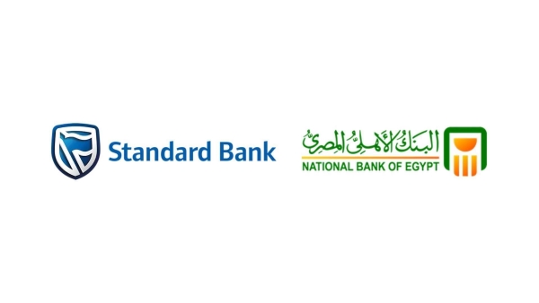 vs Standard Bank البنك الأهلي المصري.. قراءة في أداء أكبر بنكين في إفريقيا