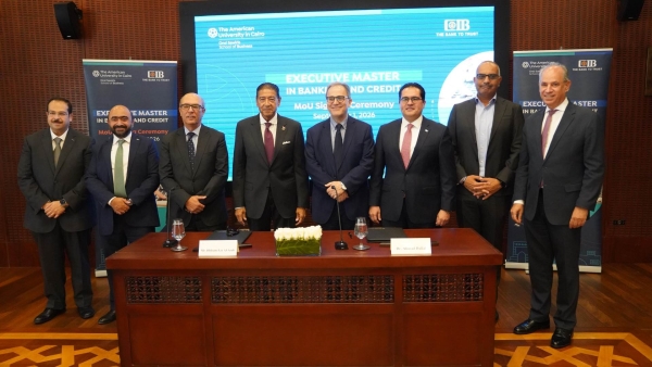 «CIB» يتعاون مع «AUC» لإطلاق أوّل برنامج ماجستير تنفيذي في الأعمال المصرفية والائتمان