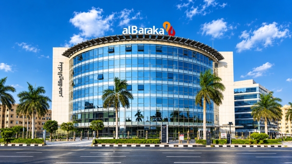«البركة» أفضل البنوك المدرجة بالبورصة المصرية في معدل توظيف الودائع لمنح التمويلات بنهاية يونيو 2026
