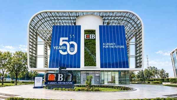 البنك الأول: «CIB» أفضل البنوك المدرجة بالبورصة المصرية على مؤشر «First Bank» لثقة المودعين المؤسسات خلال النصف الأول 2026