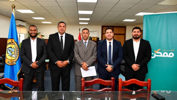 «الأهلي ممكن» توقع شراكة مع جامعة الأزهر لرقمنة تحصيل المصروفات الطلابية وتعزيز الشمول المالي 