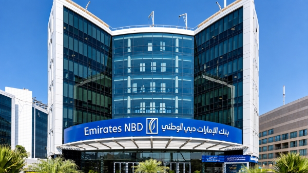المؤسسات تقود التوسع الائتماني لـ«الإمارات دبي الوطني – مصر»