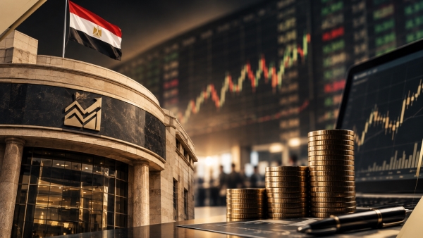 أداء أسهم البنوك المدرجة بالبورصة المصرية في ختام تعاملات اليوم
