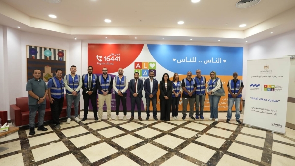 بنك قناة السويس ينظم زيارة تطوعية إلى مستشفى الناس