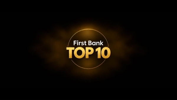 «First Bank» يُفصح عن النسخة الأحدث من قائمة أكبر 10 بنوك في مصر بنهاية يونيو 2026