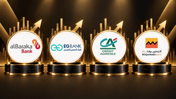 فوارق ضئيلة.. سباق شرس بين «التجاري وفا» و«كريدي أجريكول» و «EGBANK»  و«البركة» على قائمة أكبر البنوك في مصر