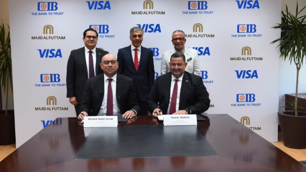 «CIB» يتعاون مع «ماجد الفطيم» و«فيزا» لإطلاق بطاقات CIB SHARE Visa الائتمانية