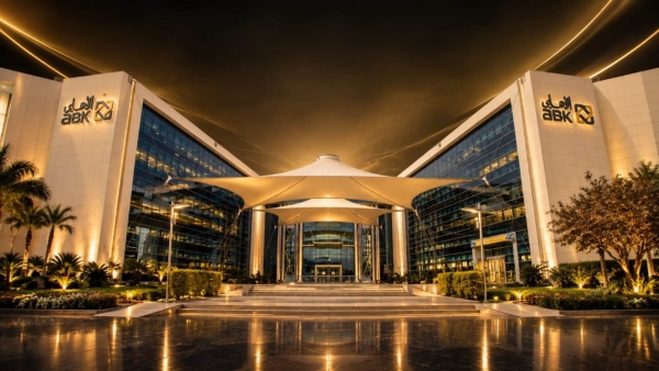 «ABK–Egypt» يرسخ موقعه على قائمة أفضل البنوك في جودة محفظة التمويلات بالسوق المصري 