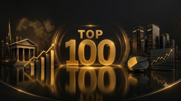 قائمة «First Bank» لأكثر 100 بنك عربي تحقيقًا الأرباح خلال النصف الأول من 2026