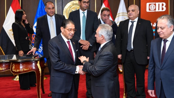 «CIB» أول بنك خاص بالقطاع المصرفي يوقّع بروتوكول تعاون مع وزارة العدل لإتاحة خدمات التوثيق بفروعه