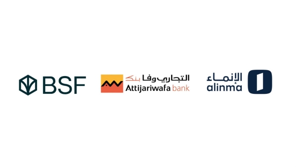 سباق الأرقام الكبيرة: «الإنماء» و«السعودي الفرنسي» يطاردان «التجاري وفا» في سباق أكبر البنوك العربية