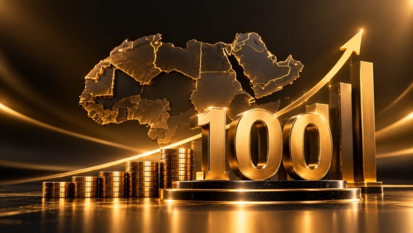 أكبر 100 مصرف عربي مُقرض بنهاية يونيو 2026.. نمو قياسي في تمويلات البنوك المصرية يعيد رسم مواقعها في التصنيف