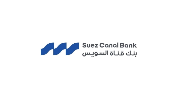 بمناسبة أكتوبر الوردي.. بنك قناة السويس ينظم زيارة تطوعية لمؤسسة بهية لدعم محاربات سرطان الثدي