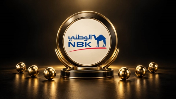 «NBK» يتصدر.. 9 بنوك كويتية ضمن قائمة «First Bank» لأكبر 100 مصرف عربي